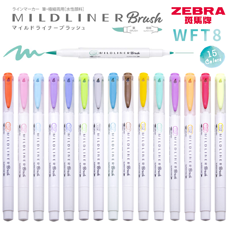 Zebra Pen Mildliner - Japan Zebra 25 Color 1Pc WFT8